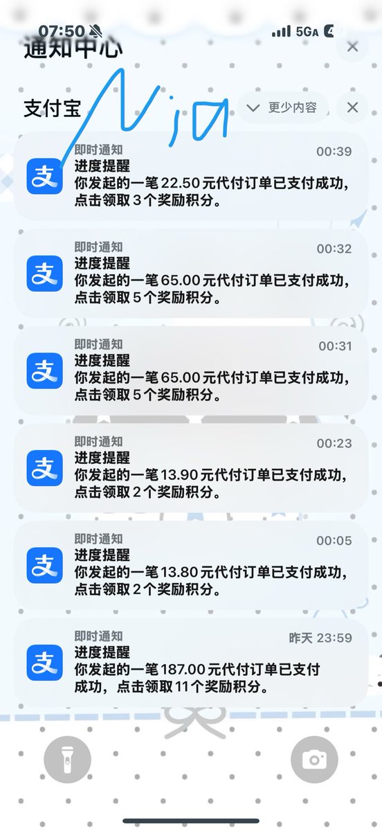 Greyo07's tweet photo. 多多训练教育 会让ATM狗更好用
#ATM奴 #findom #上贡 https://t.co/YlsQLgZcrI