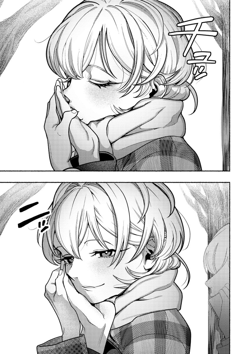 (2/3) 
