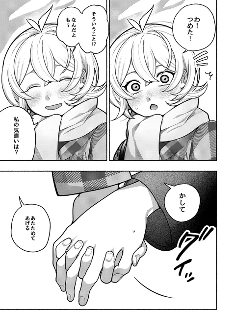 (2/3) 