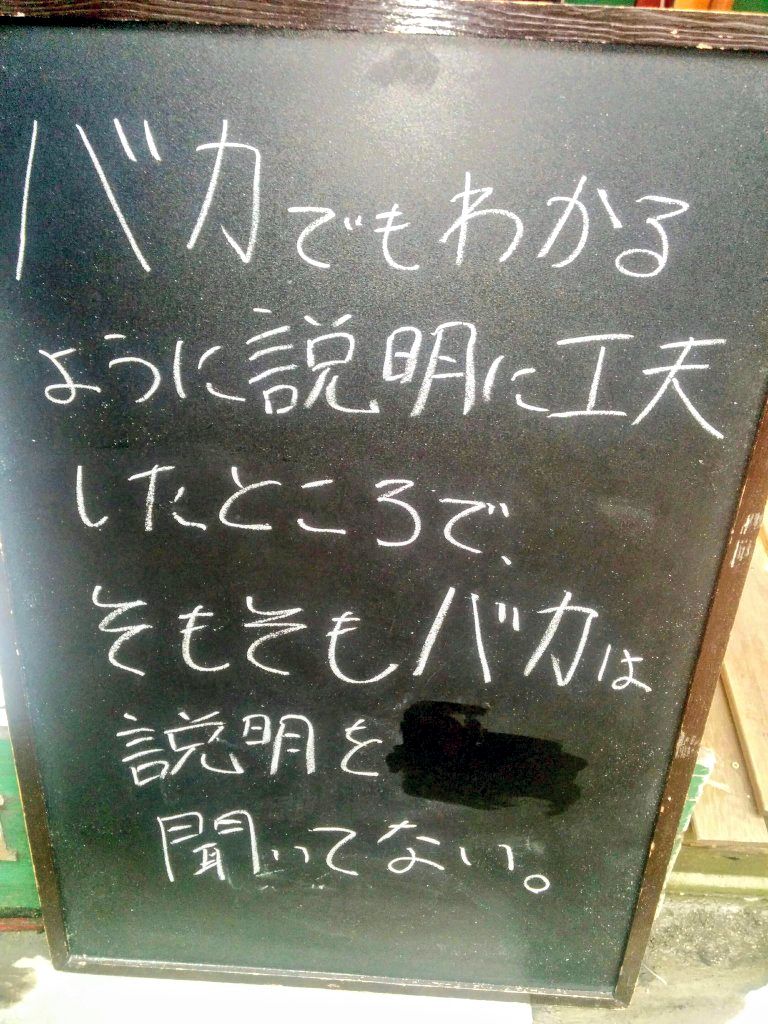 ｱﾝｷﾓｽｷｰ tweet media