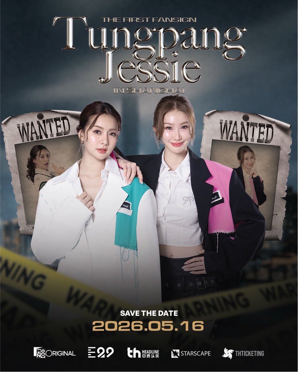 TH CONCERT tweet media