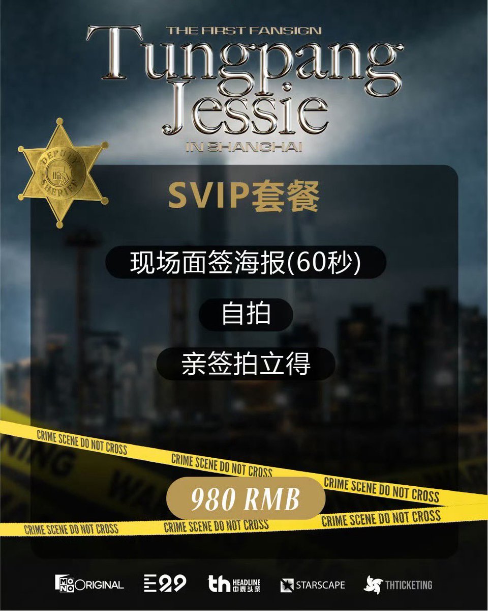 TH CONCERT tweet media