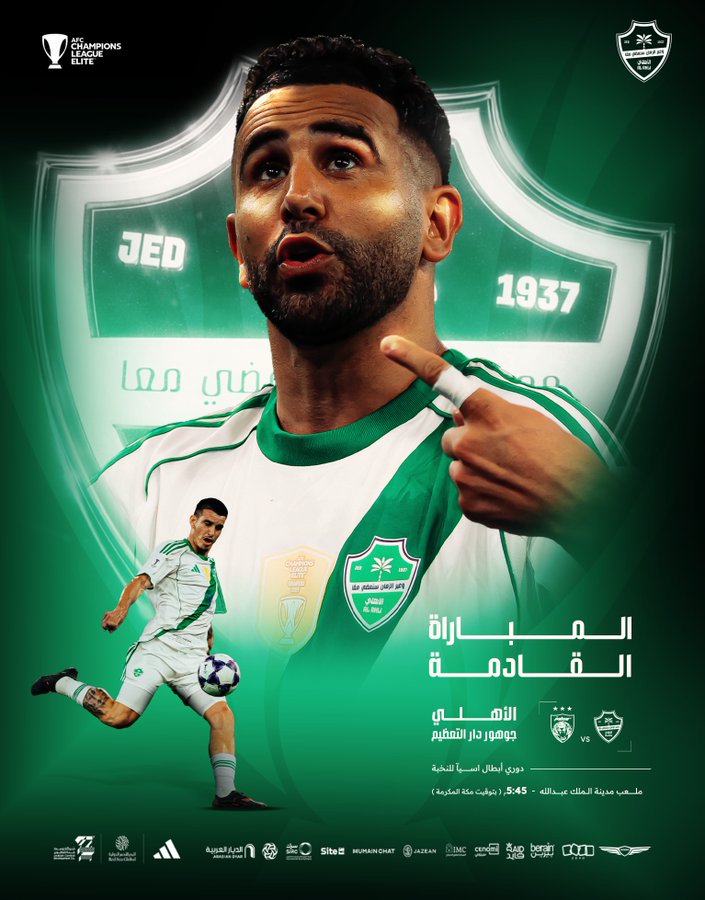 صالح المعيض #من_بعيد tweet media