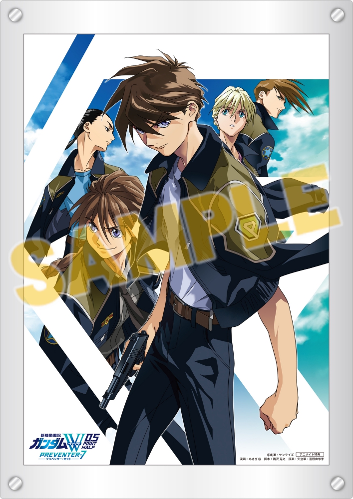 アニメイト 本チーム tweet media