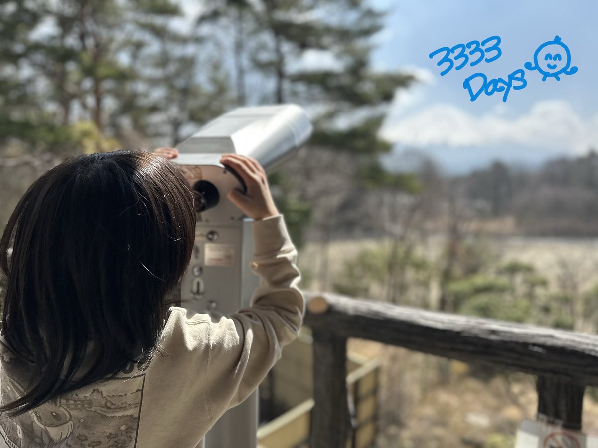 大音文子(ボクラ団義)🤟 tweet media