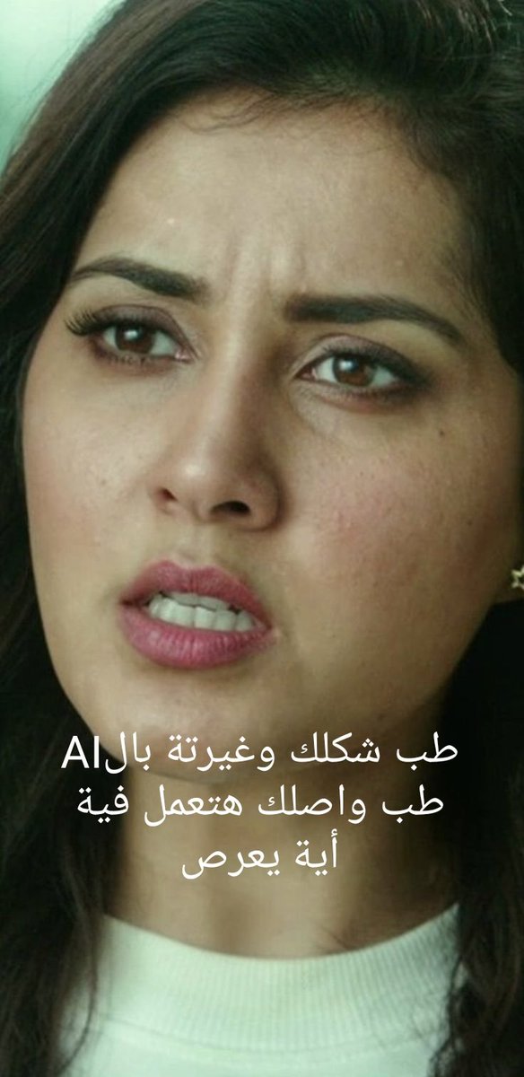 MistressDonia tweet media