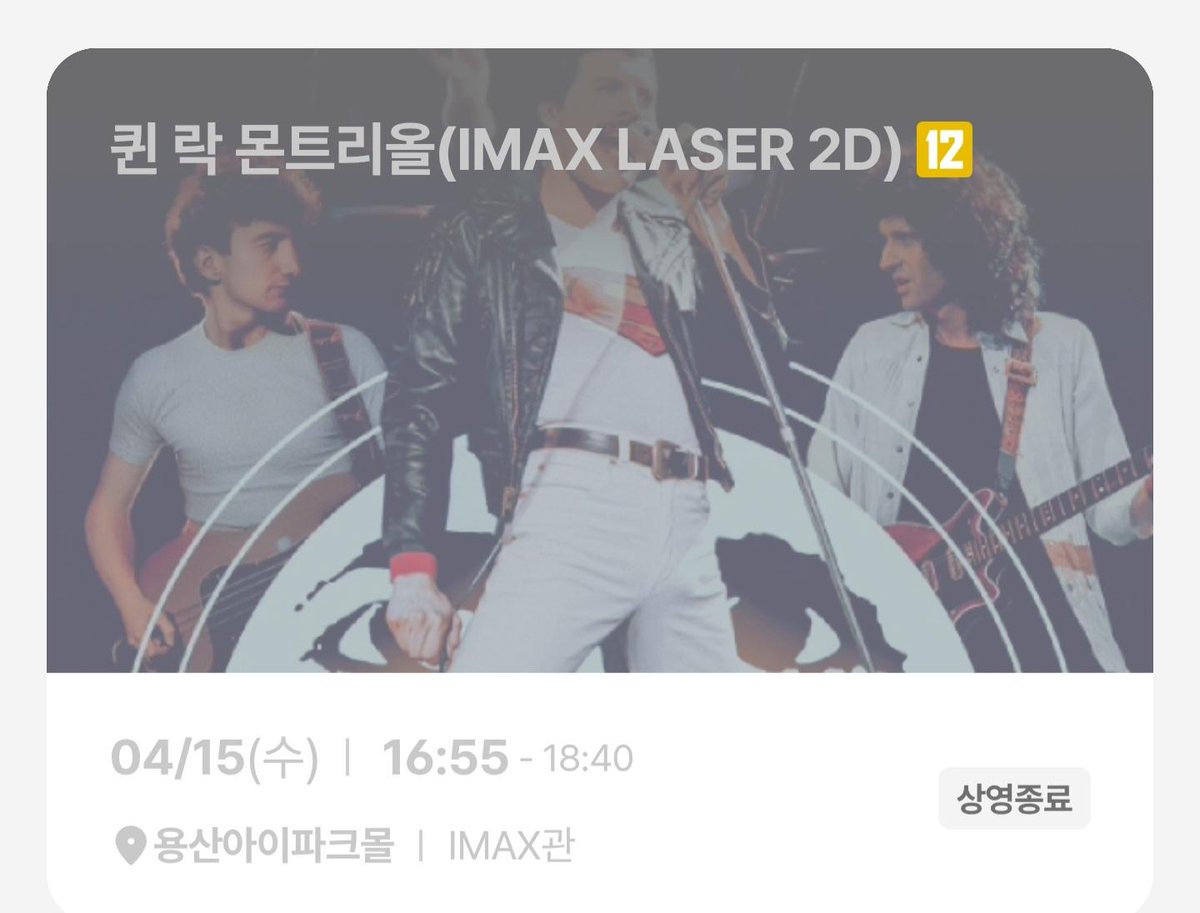 무코 tweet media