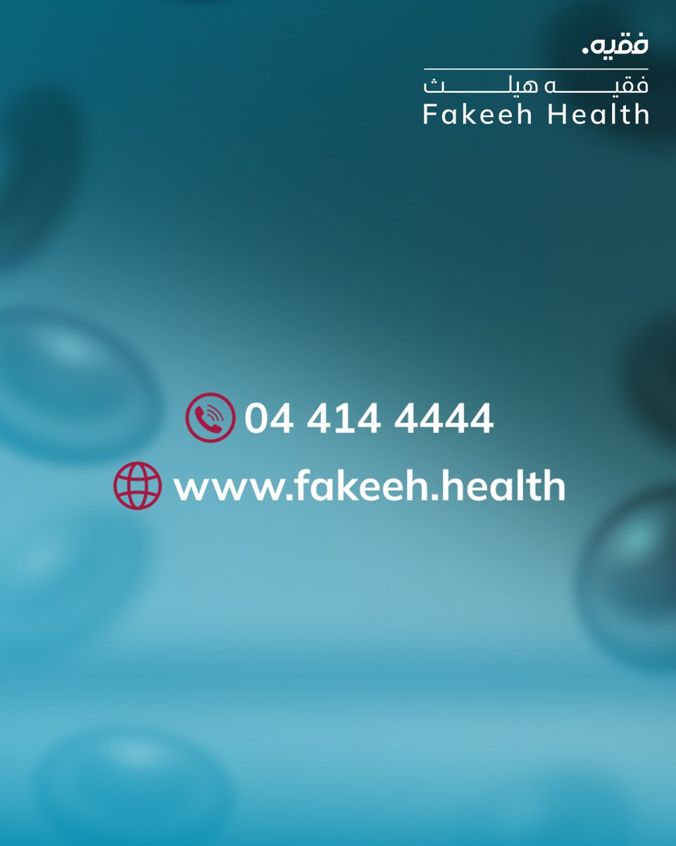 Fakeeh Health tweet media