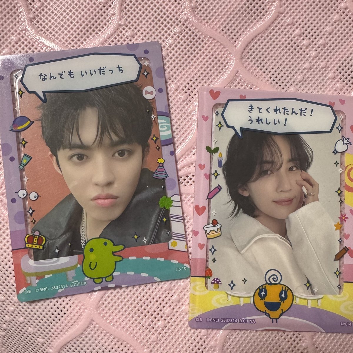 まぁ👼🍒 tweet media