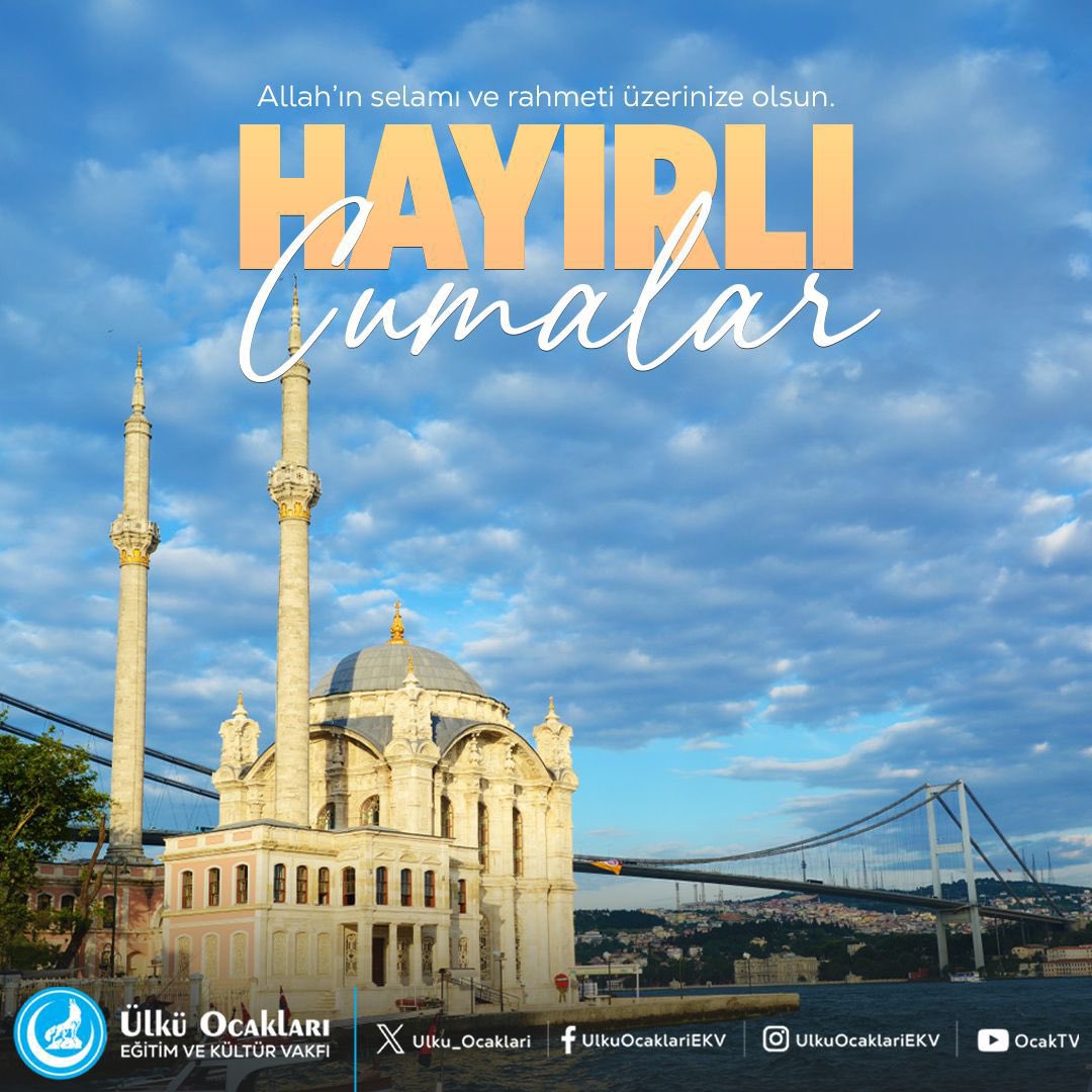 Allah'ın rahmeti ve bereketi üzerinize olsun.
Dualarınız kabul, cumamız mübarek olsun.
#HayırlıCumalar 🇹🇷