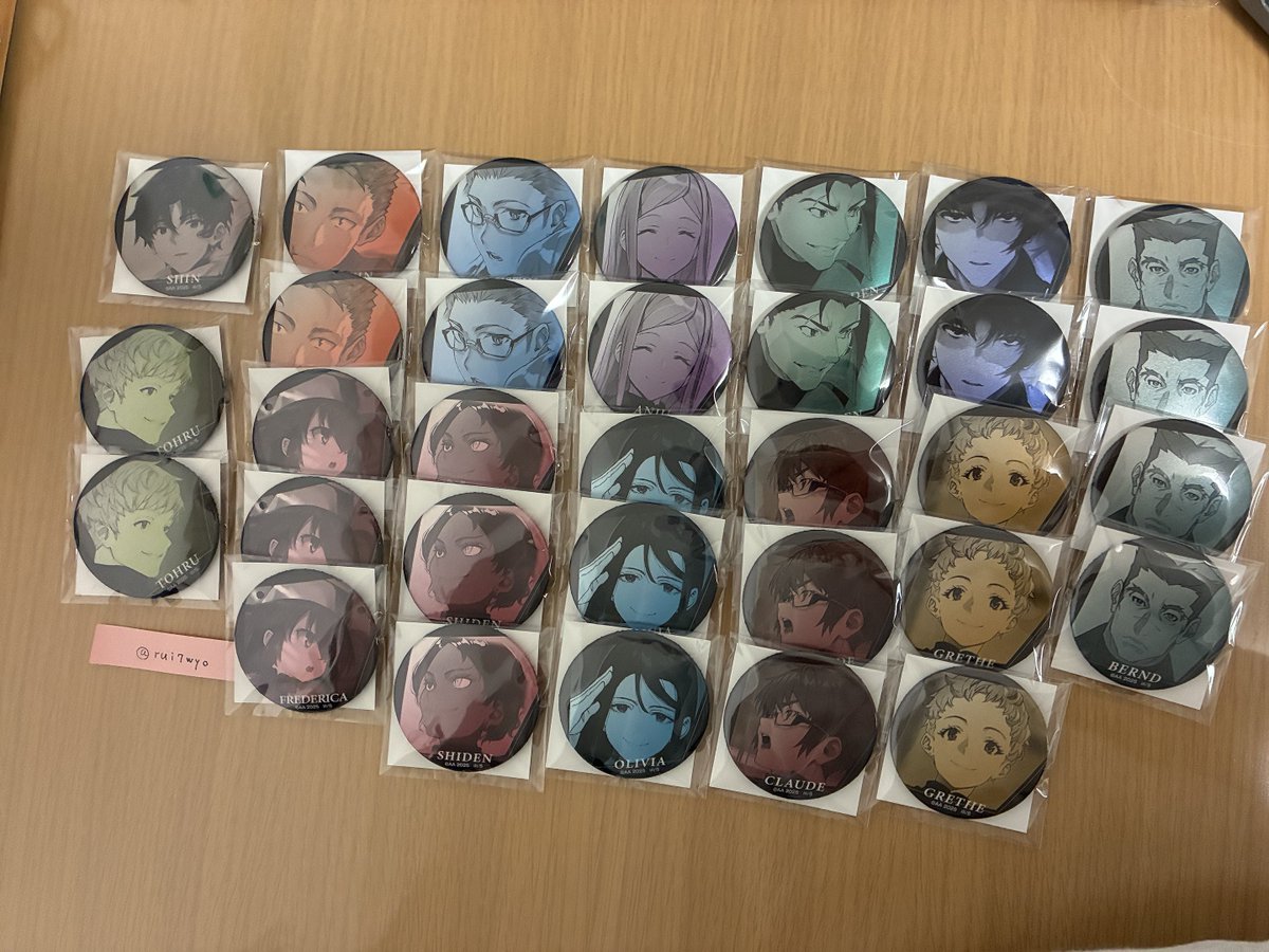 rui@取引垢 tweet media
