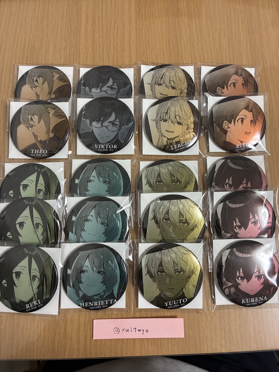 rui@取引垢 tweet media