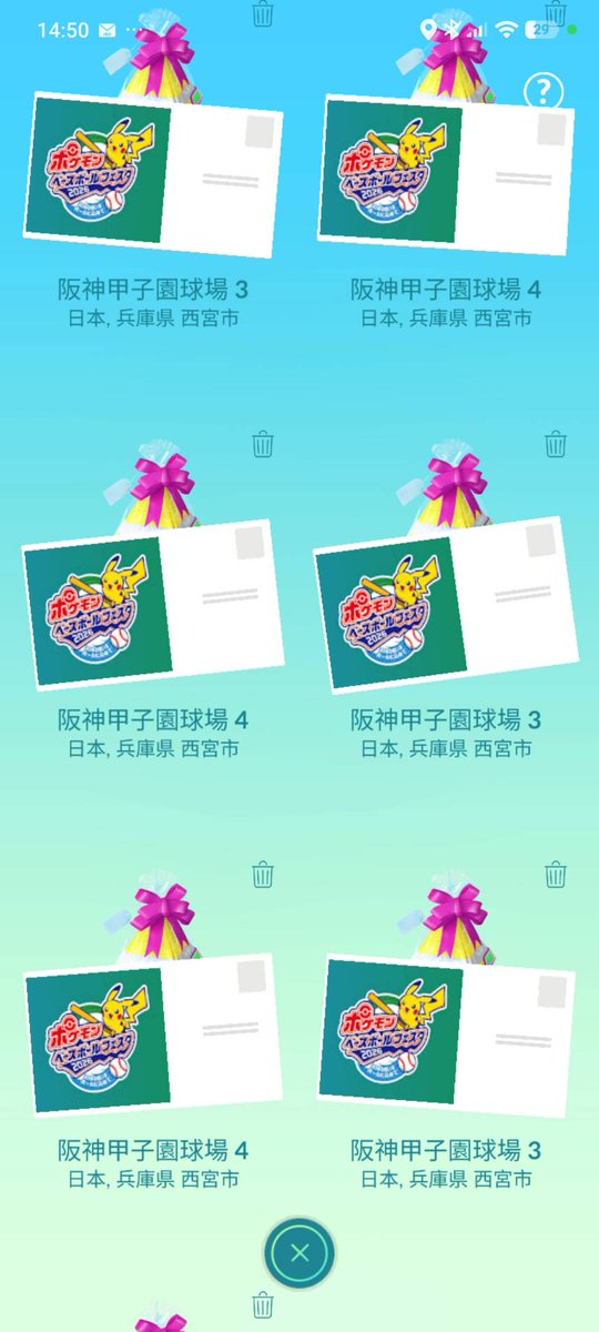 ୨୧ M!ku ୨୧ tweet media