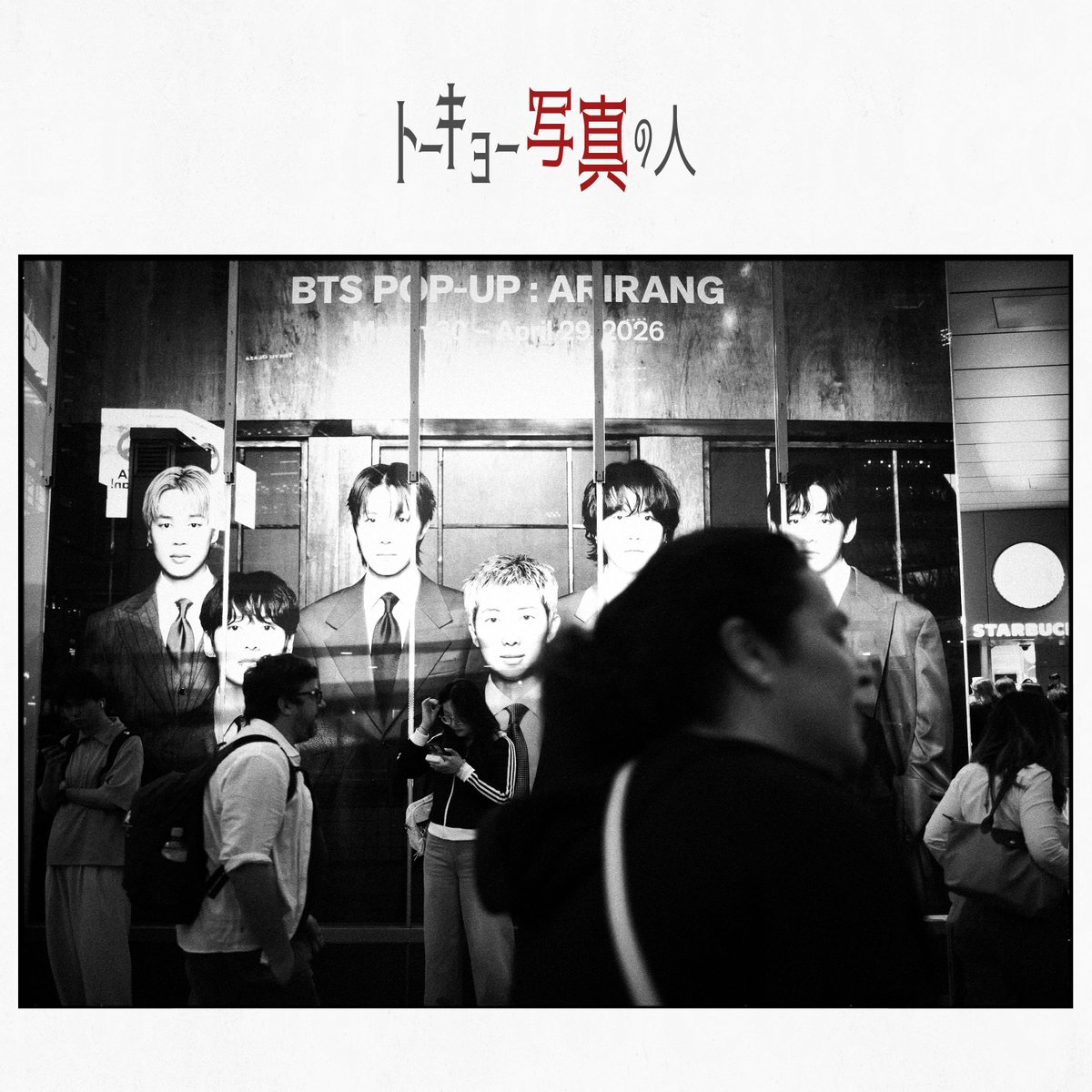 TOKYOINFILM's tweet image. 韓流タレントはわかりません。
---
#shibuya
#streetphotography
#nikon
#tokyo
#japan
#nikonzf