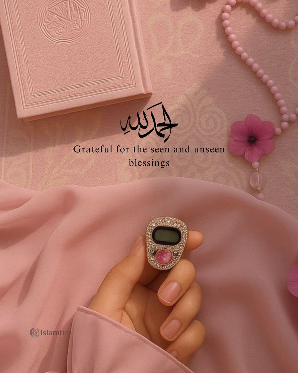 islamtics's tweet photo. Grateful for the seen and unseen blessings https://t.co/DL6DT4tVfO