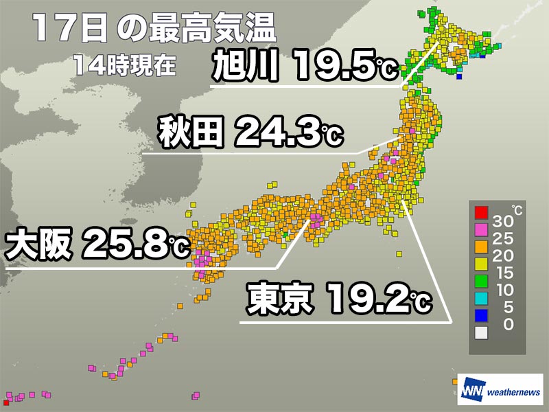 ウェザーニュース tweet media
