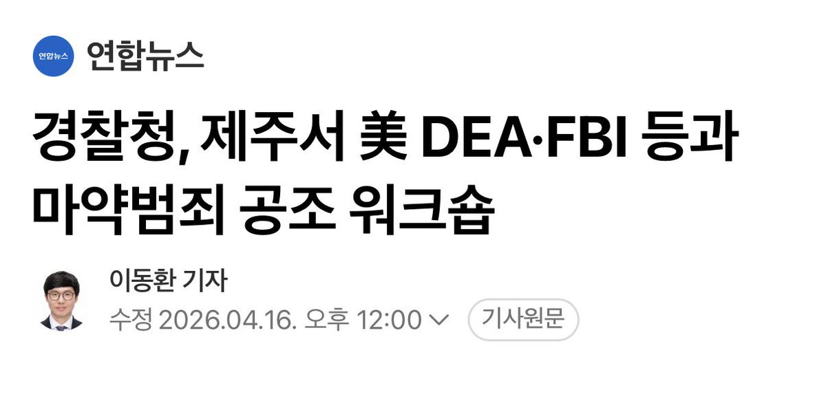 청소부/CLEANER tweet media