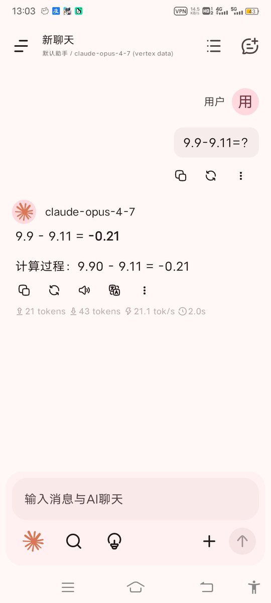 Andy Stewart tweet media