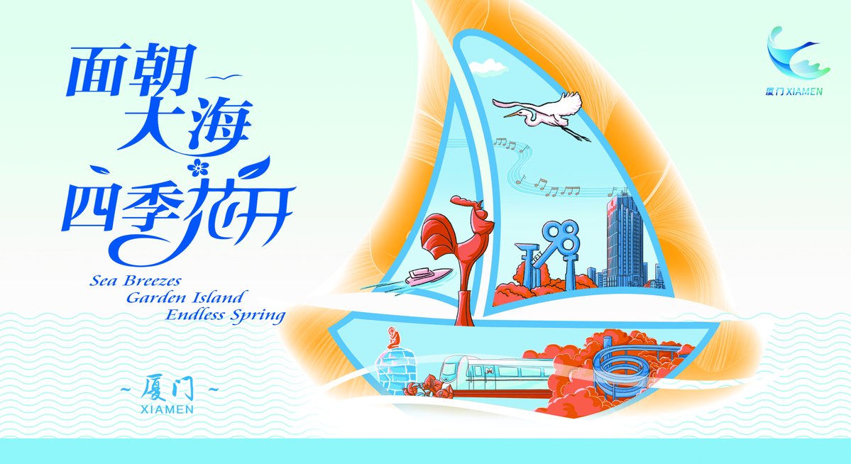 The Irvine Team tweet media