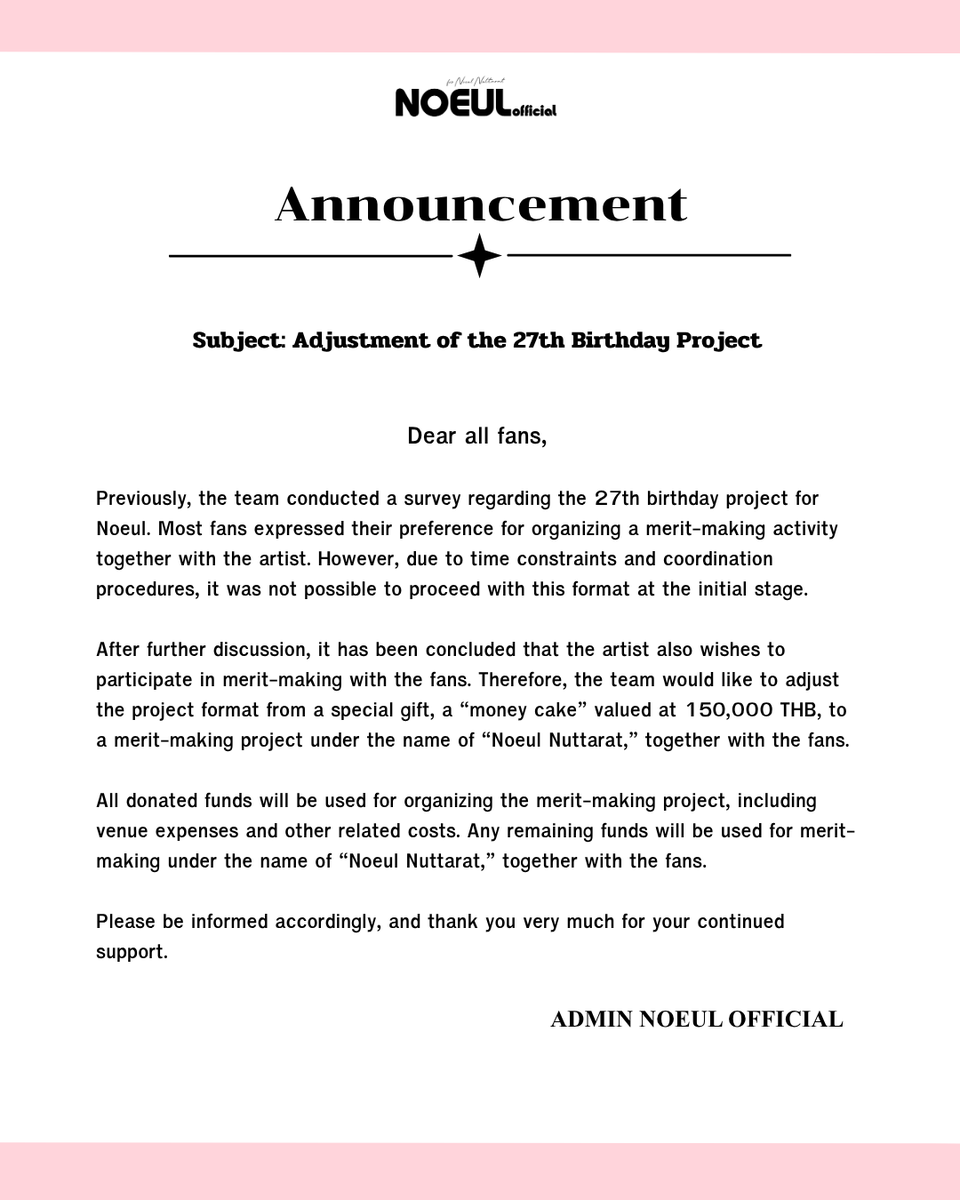 Noeul Official tweet media