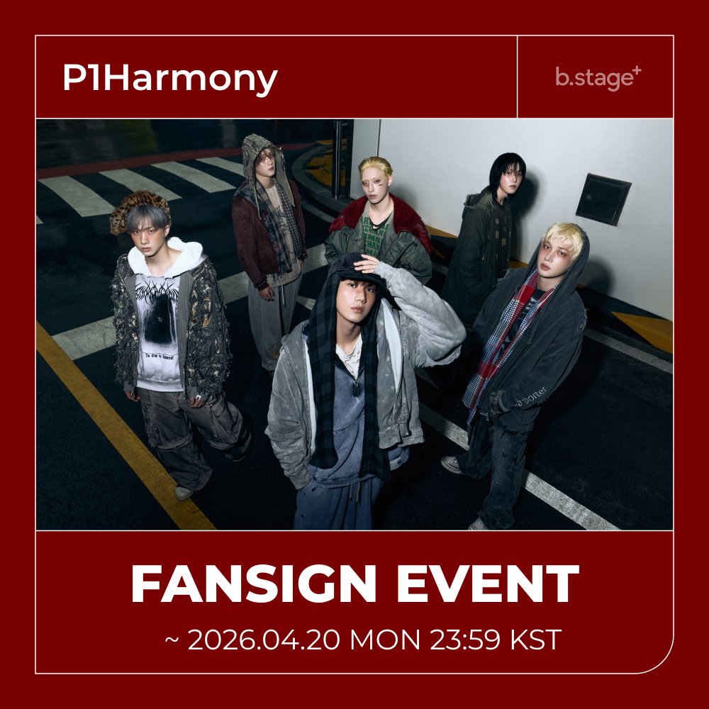 bstage_'s tweet image. P1Harmony 9th Mini [UNIQUE]
b.stage+ FANSIGN EVENT

❤️구매자 전원 특전
b.stage+ ONLY 미공개 포토카드 볼하트 ver. (6종 중 랜덤 1장)

❤️당첨자 특전
친필 사인 폴라로이드 1장 (추첨 6명 / 멤버 랜덤)

~2026.04.20 MON 23:59 KST
🔗bstageplus.com/shop/kr/produc…

#P1Harmony #피원하모니 #UNIQUE