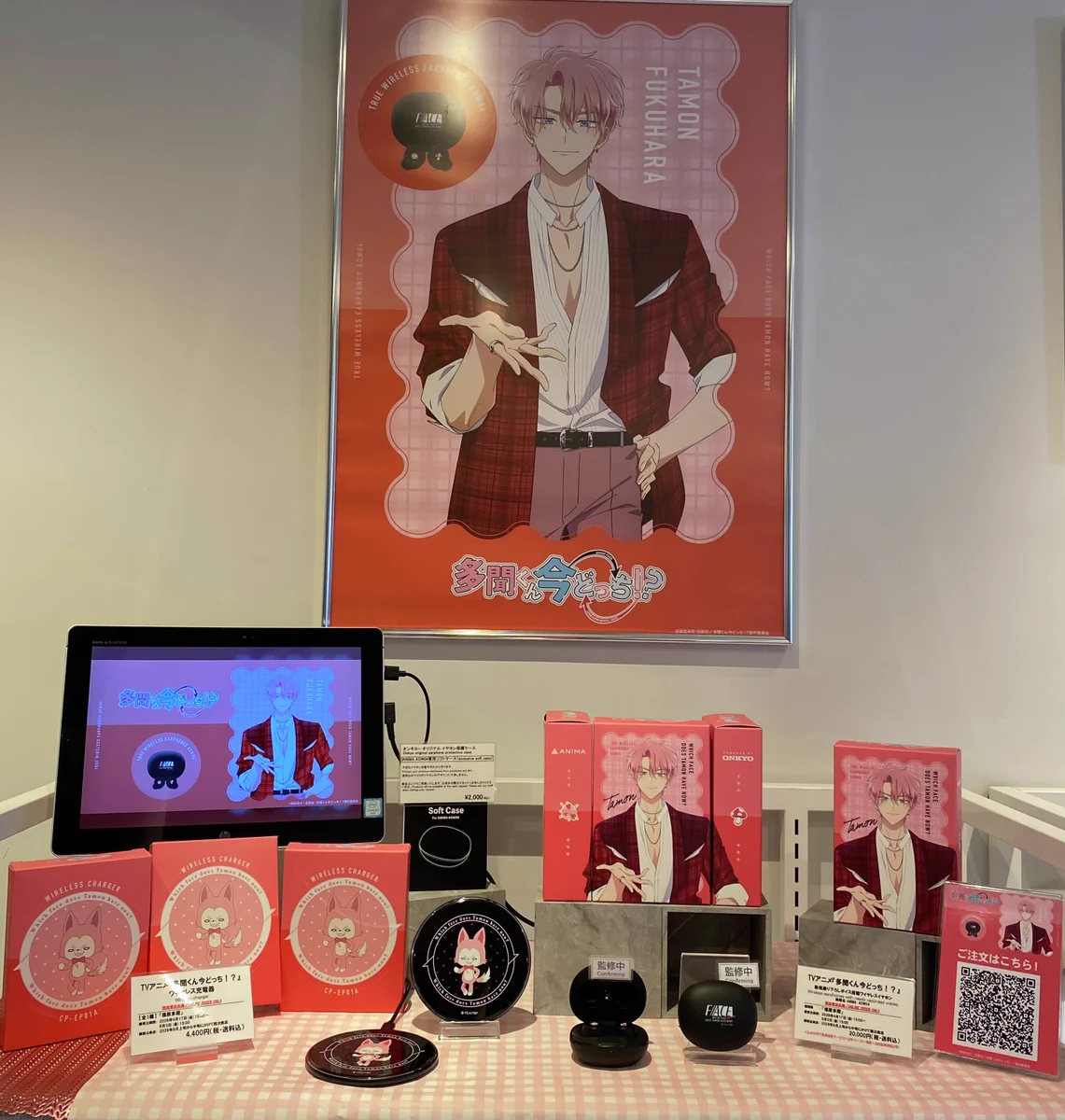 ONKYO DIRECT ANIME STORE-Lifestyle-／音アニ2号店 on X: 