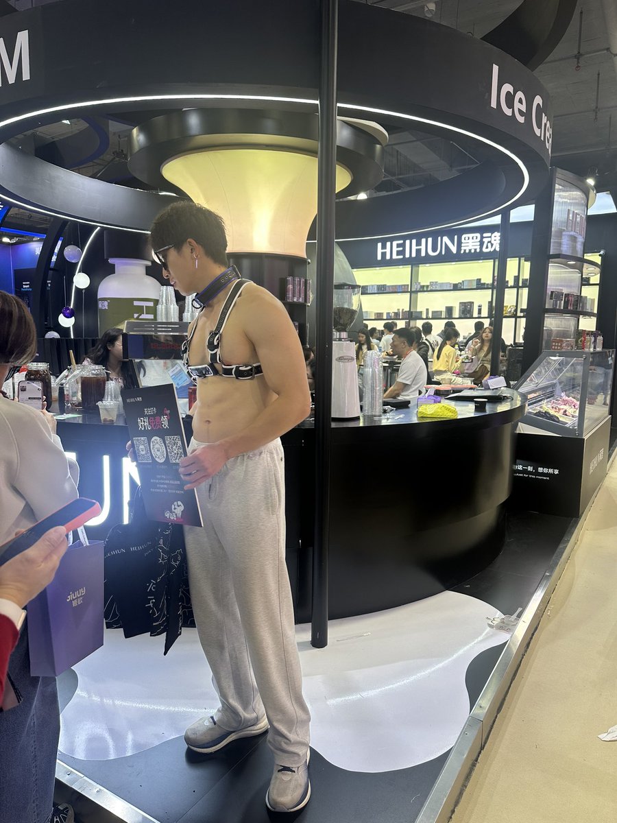 上海经验绿竹 tweet media