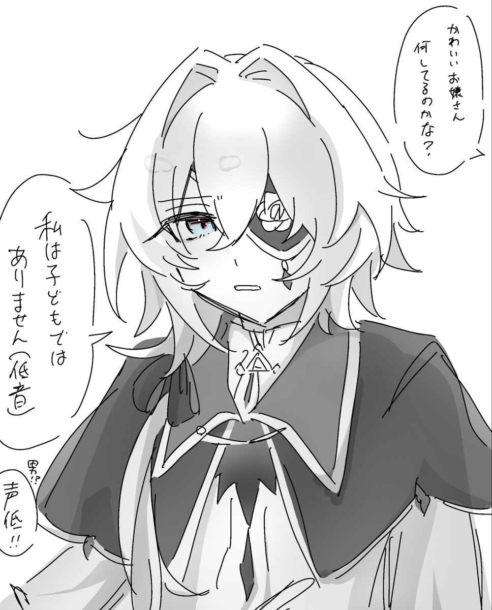 どんどこ tweet media