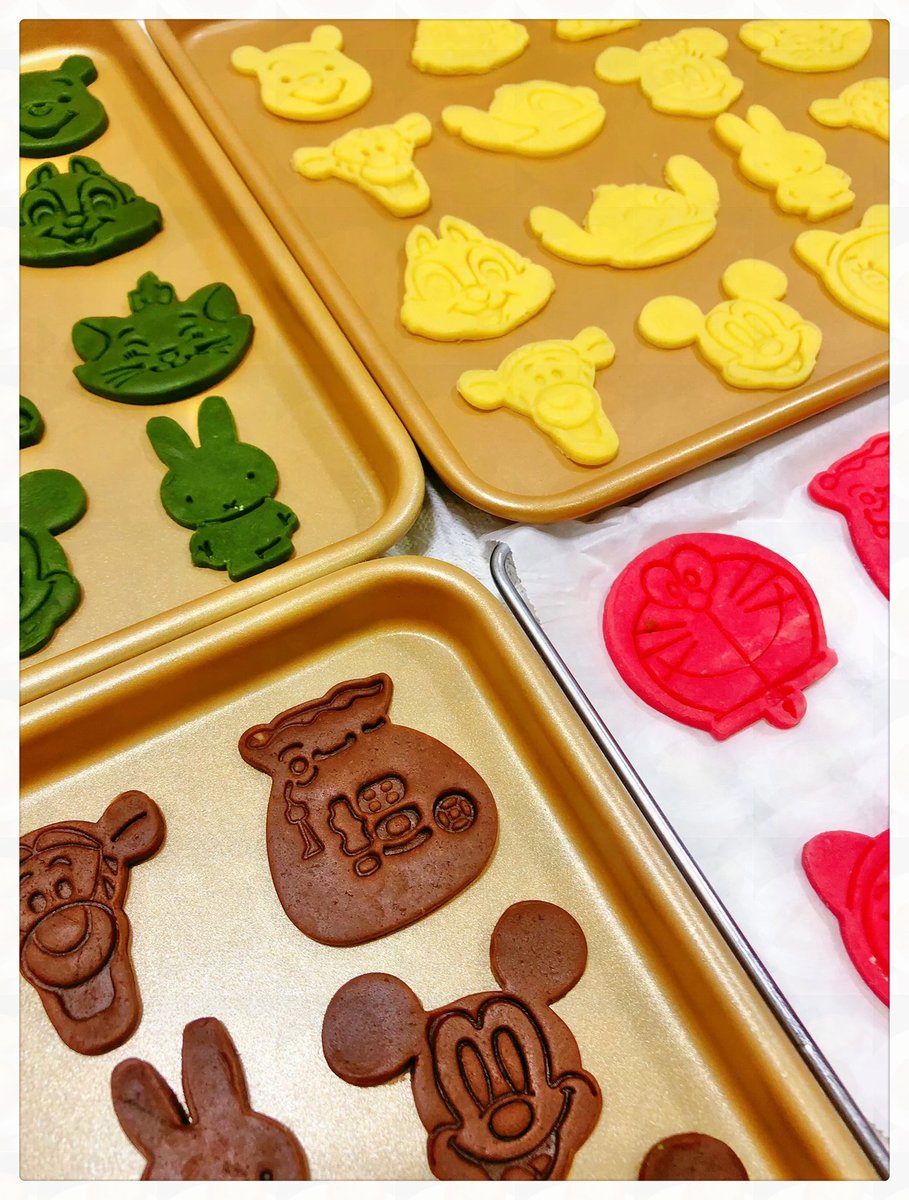 👽Emilon👽 tweet media