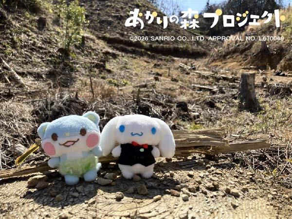 ポポネン【公式】 tweet media