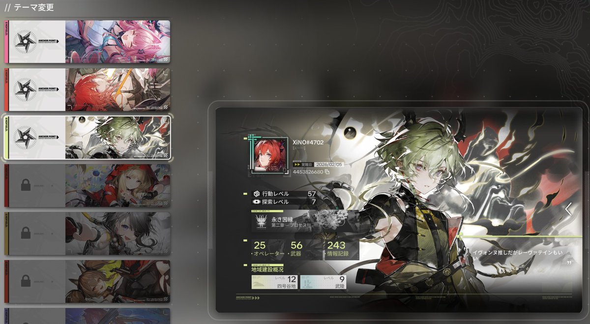 ててこん🦊🥈 tweet media