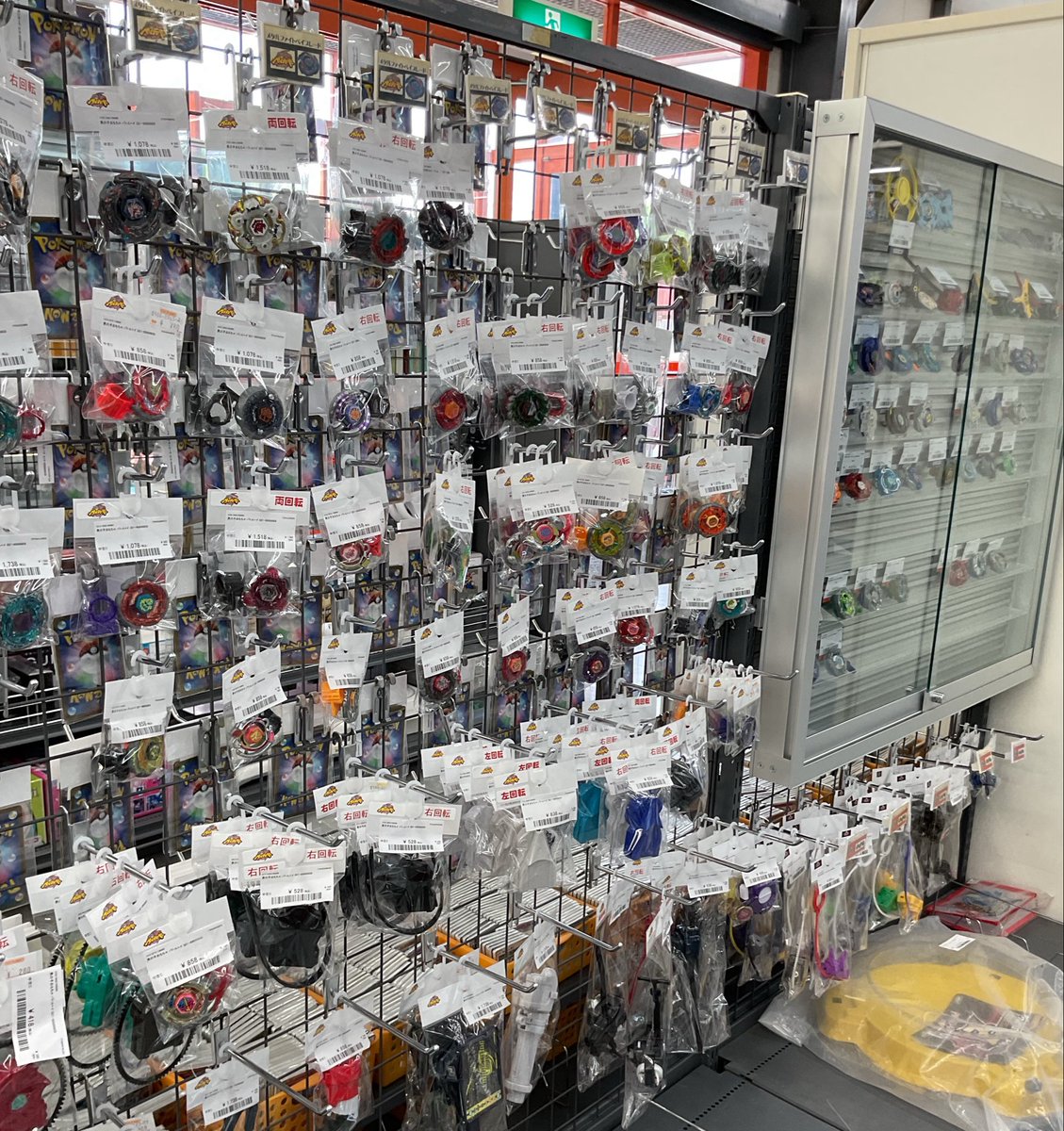 トイプラネット藤岡店】 本日はこちら💁‍♀️ ベイブレードです！ 本日