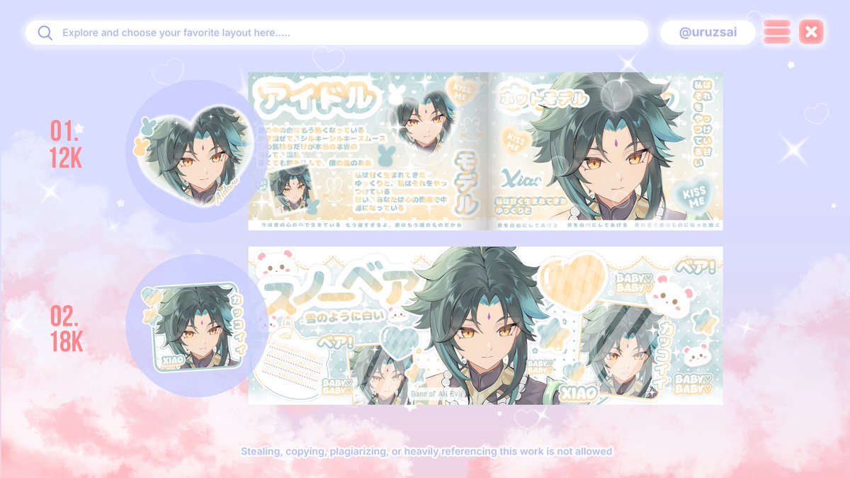 Help rt boleh ? Makasih ✨💕

Haloo ~ Koogi ada Layout Ready Bday Art Xiao niih ~
Price on pict iyaa ✨✨
Bisa di take langsung by DM iyaa ✨ 

Lessgooo jajan 💕
#zonauang #zonajajan