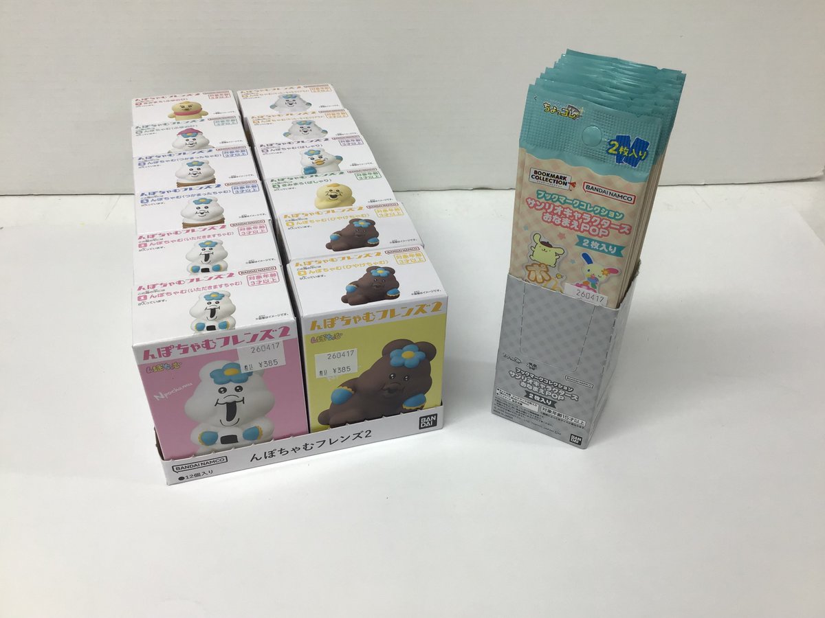 どうもホビー担当です。
今週のオススメは！
にじさんじ缶バッジビスケット。
カラフルピーチクッキーチャームコット。
その他諸々。
ホビー売り場等で展開いたします。

#三洋堂　＃土岐　＃ホビー入荷情報