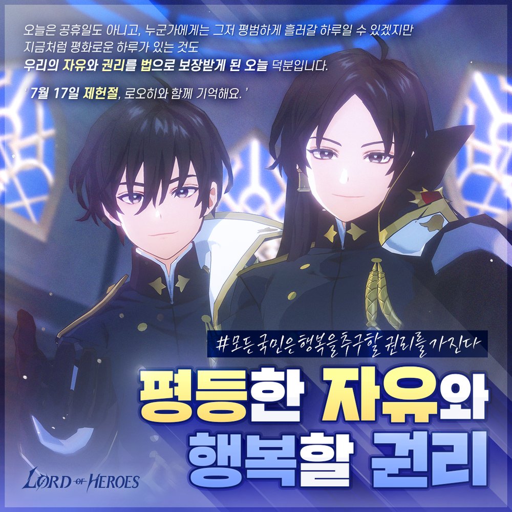 🕯📚나래인누리 虯 🪐🍄🌿🎗️ tweet media