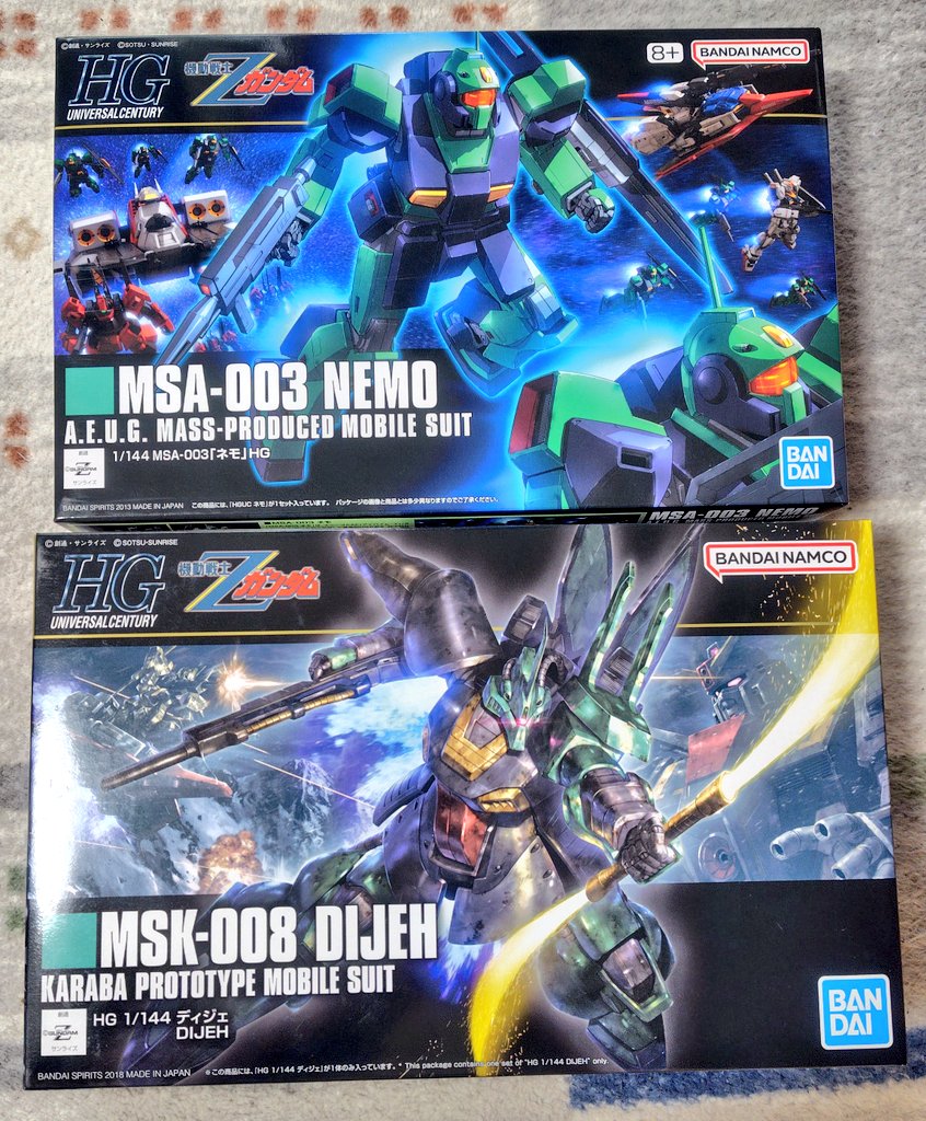 テルキン tweet media