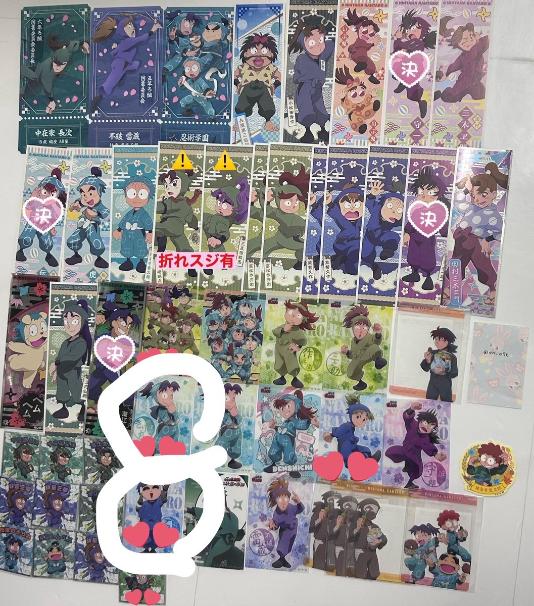 en_o7k's tweet photo. @a_yudouhu はじめまして、お声かけ頂きありがとうございます
こちらの交換は可能でしょうか？ https://t.co/5h4XZQjWsf