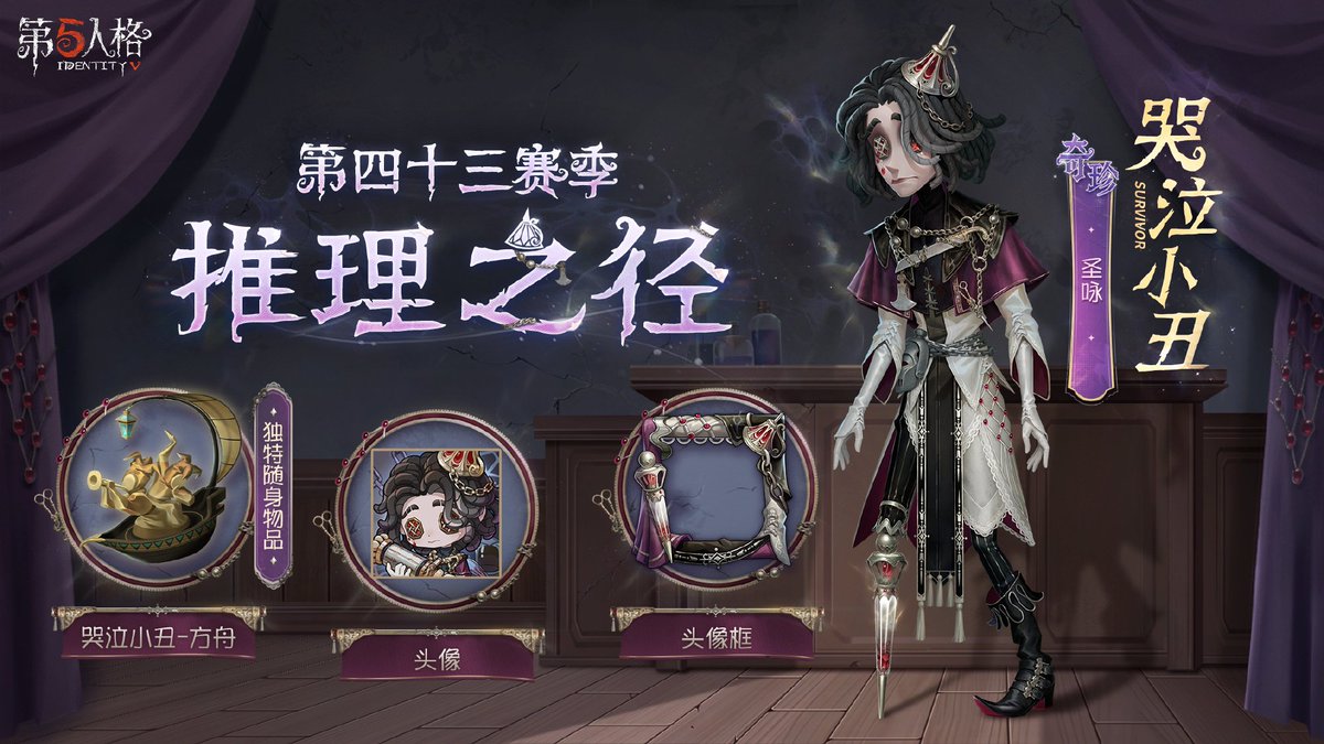 mori 🧸 tweet media