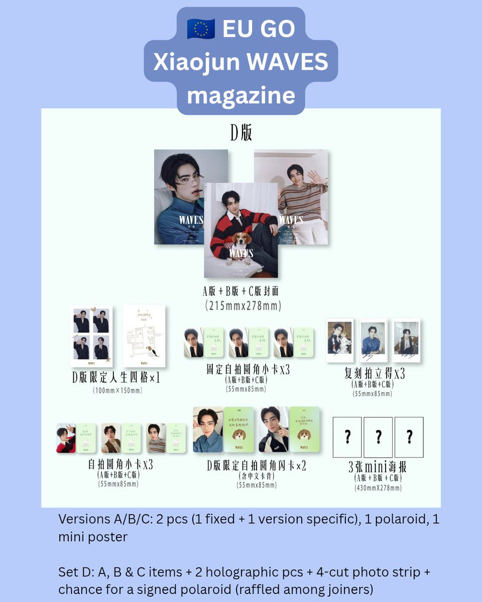 EU/ES GOs✨ tweet media