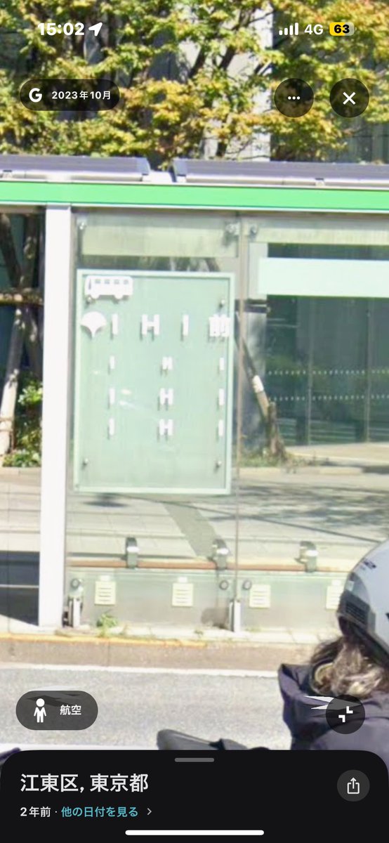 ディスカウント値引 tweet media