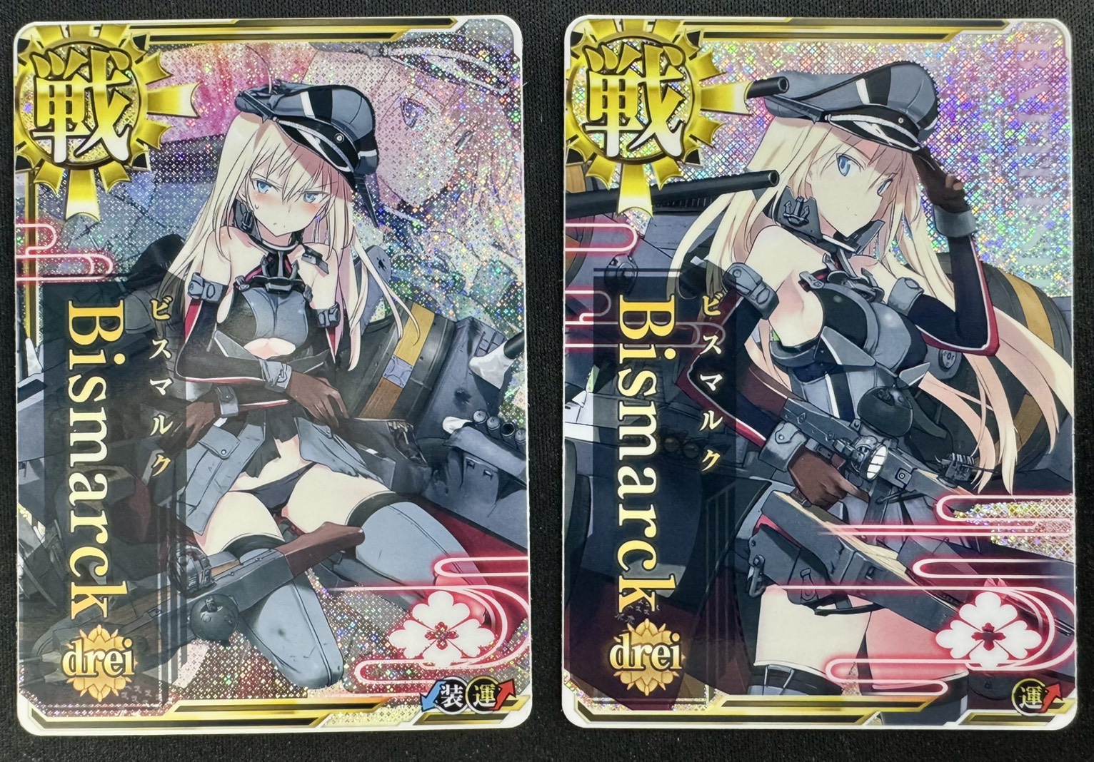 通販】グランドパンダキャニオン در X: «【#艦これアーケード