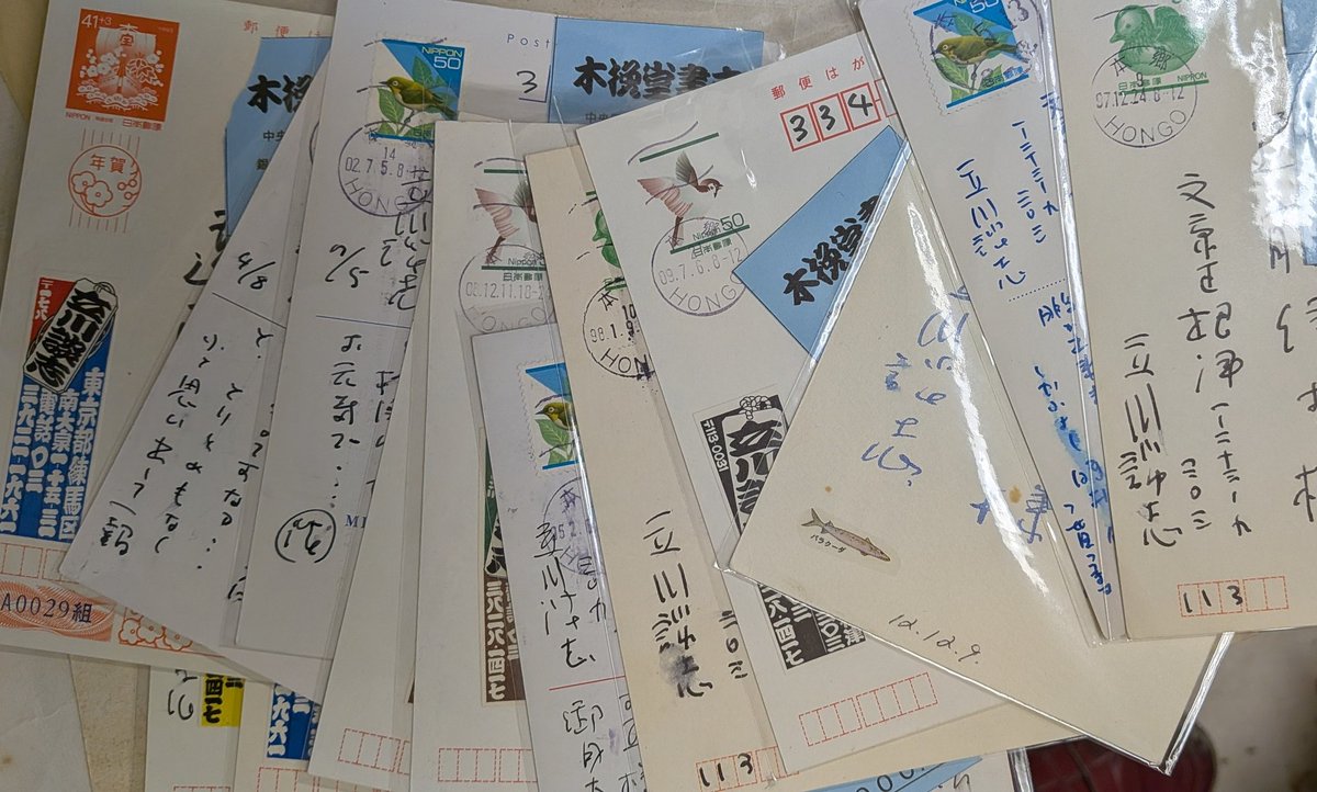 kobikido_shoten's tweet image. 【新入荷紹介】#立川談志 のハガキ
◆２０００年前後（あのあと見つかりました）

#歌舞伎 #kabuki #古本屋