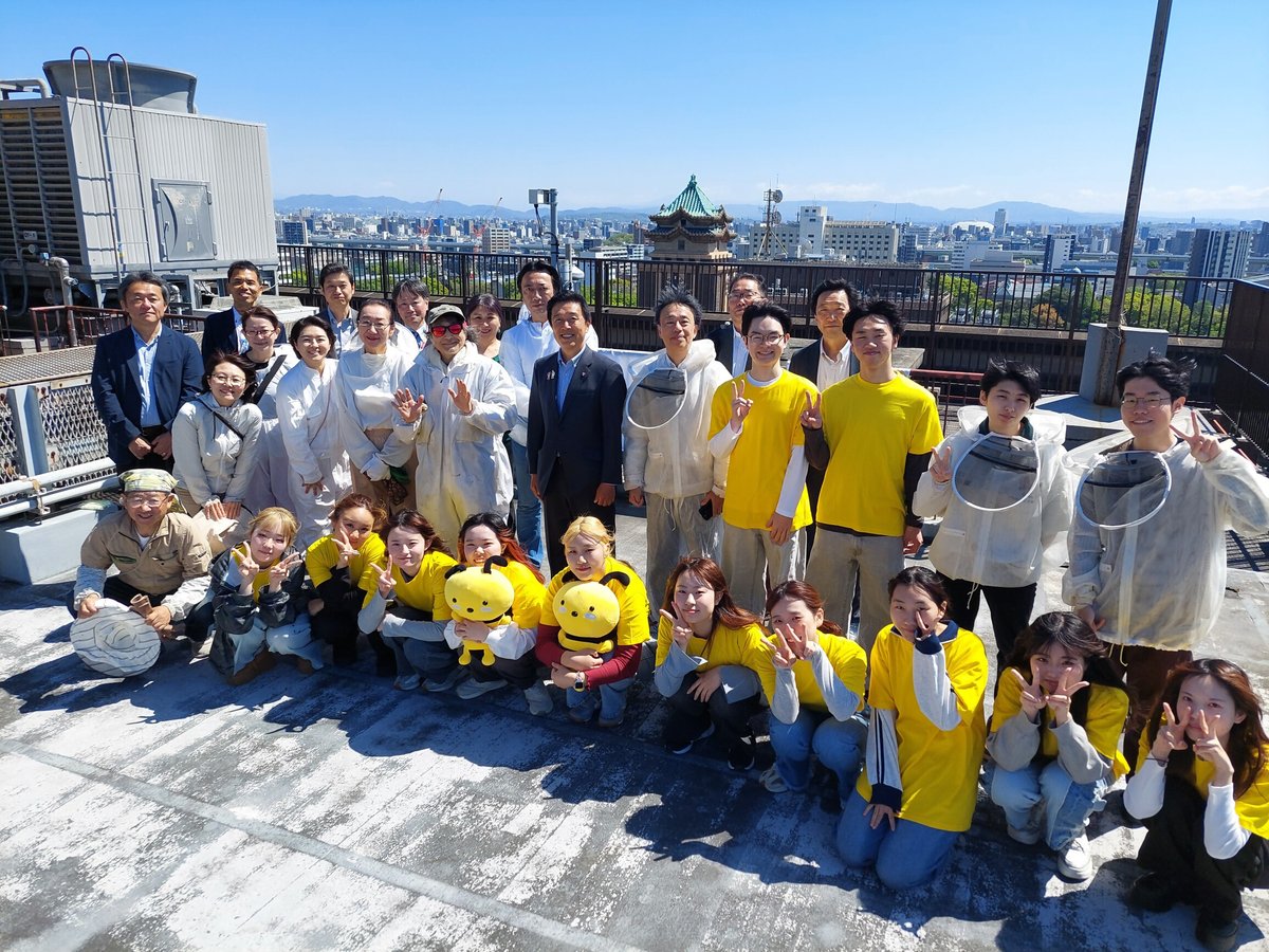 名古屋市環境局 tweet media