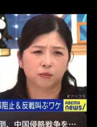 サワラ大佐　自民党よりも野党に絶望 tweet media