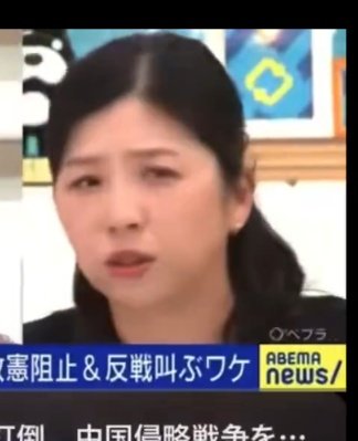 サワラ大佐　自民党よりも野党に絶望 tweet media