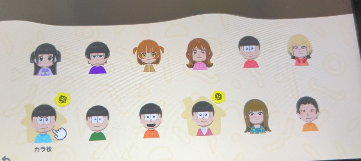 すーぱーじゅり子 tweet media