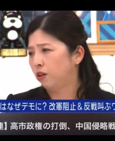 サワラ大佐　自民党よりも野党に絶望 tweet media