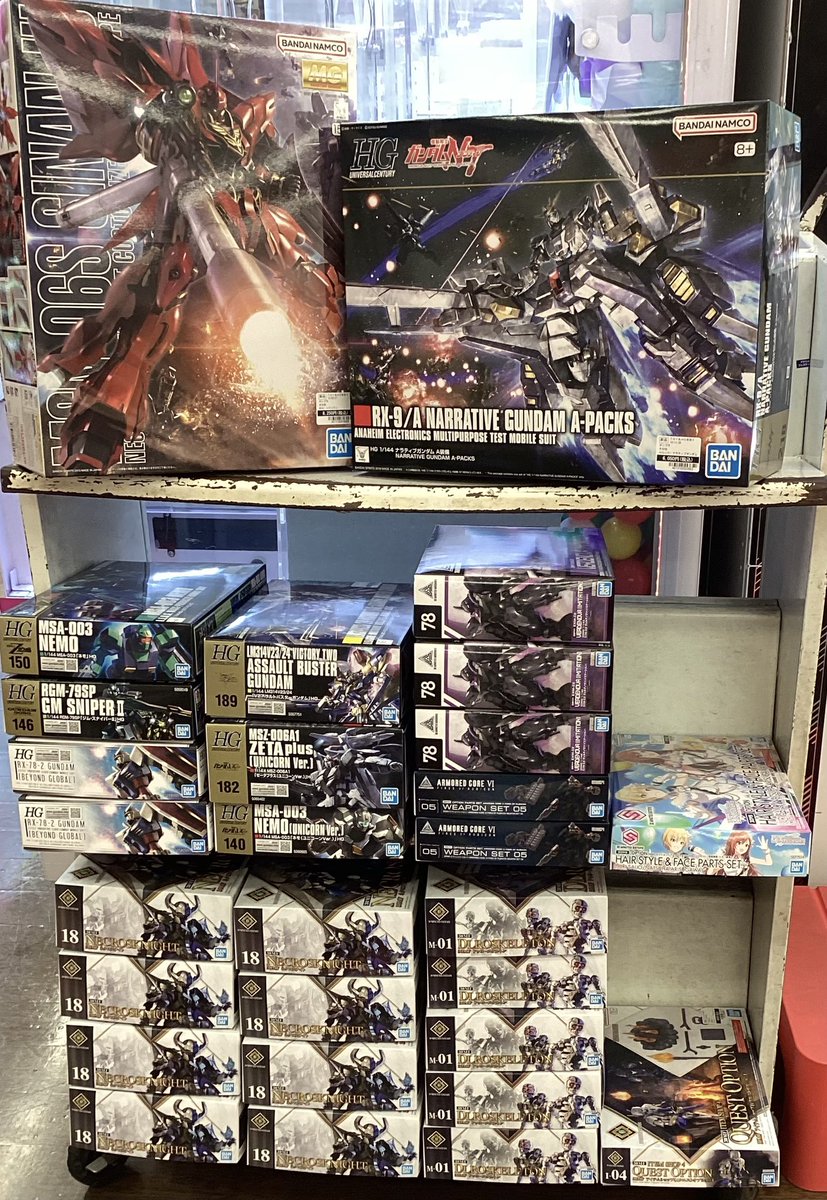 ガンプラ入荷しました🥳 お見逃しなく🤗 入荷商品はリストをご確認