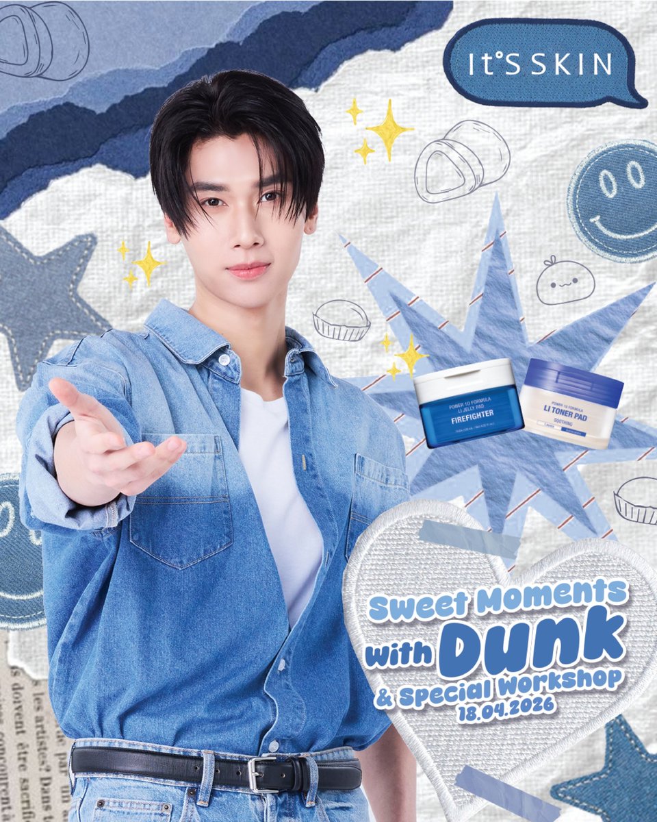 JoongDunk Africa tweet media