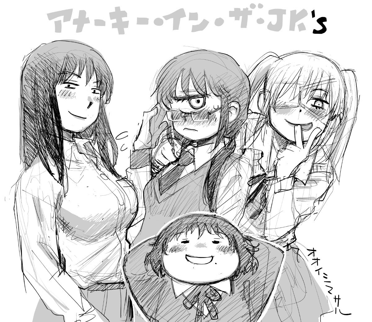 大石まさる tweet media